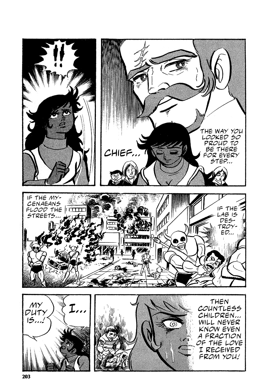 Great Mazinger (Outa Gosaku) Launch The Counterattack! 第50页