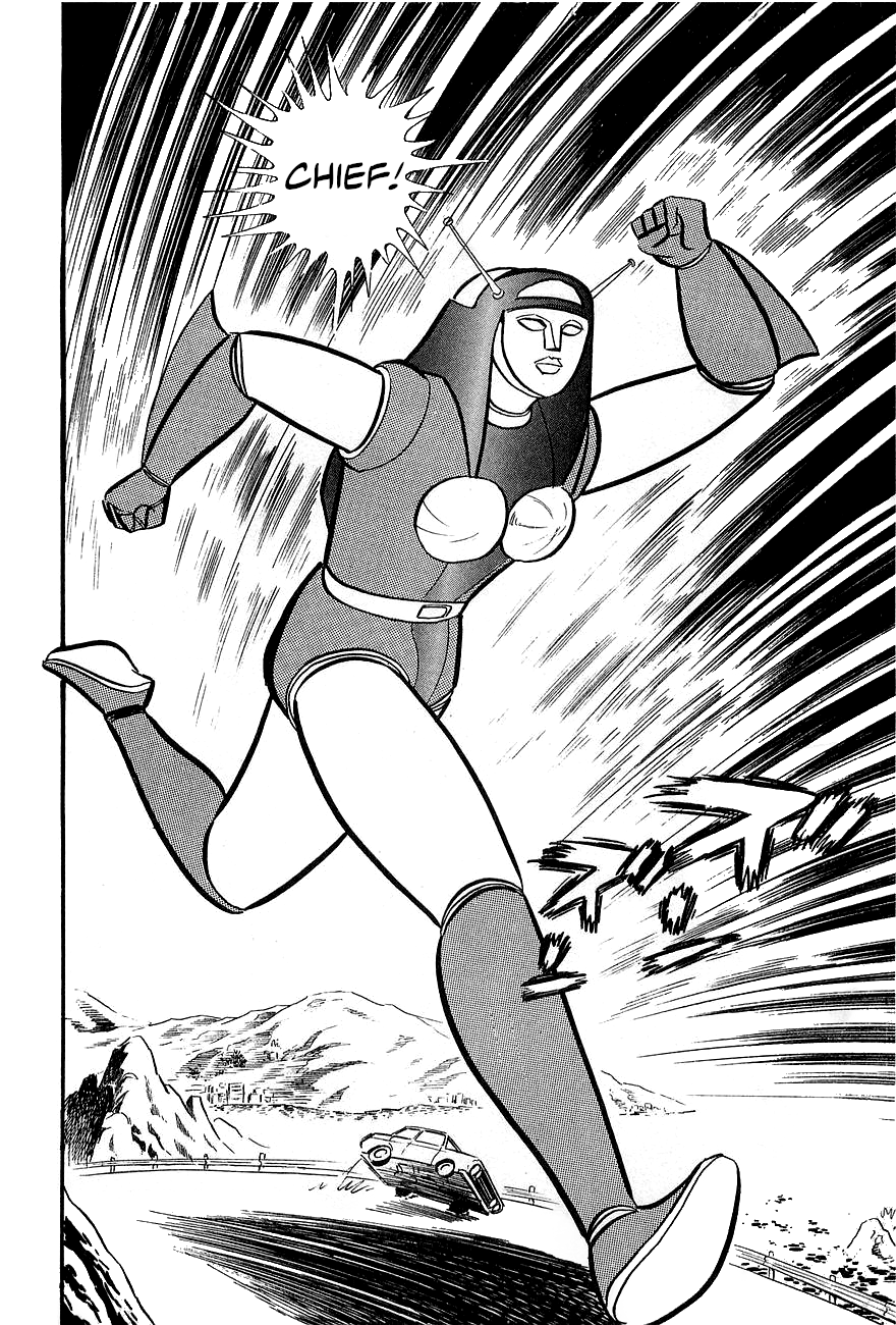 Great Mazinger (Outa Gosaku) Launch The Counterattack! 第51页