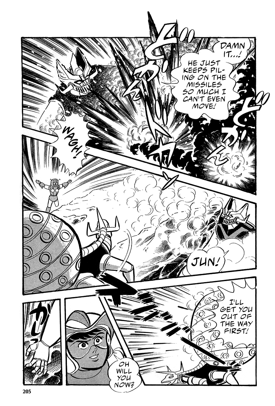 Great Mazinger (Outa Gosaku) Launch The Counterattack! 第52页