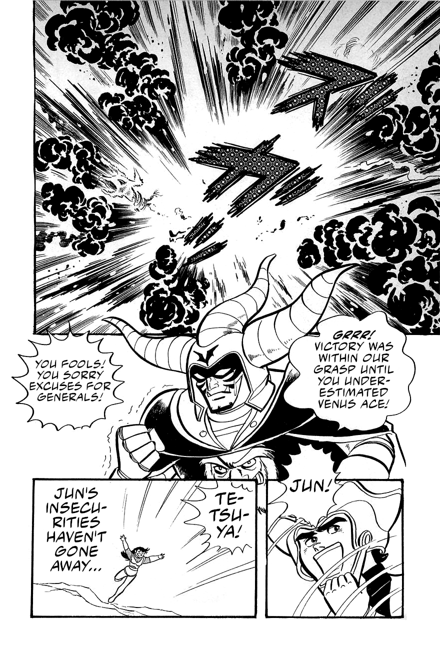 Great Mazinger (Outa Gosaku) Launch The Counterattack! 第55页