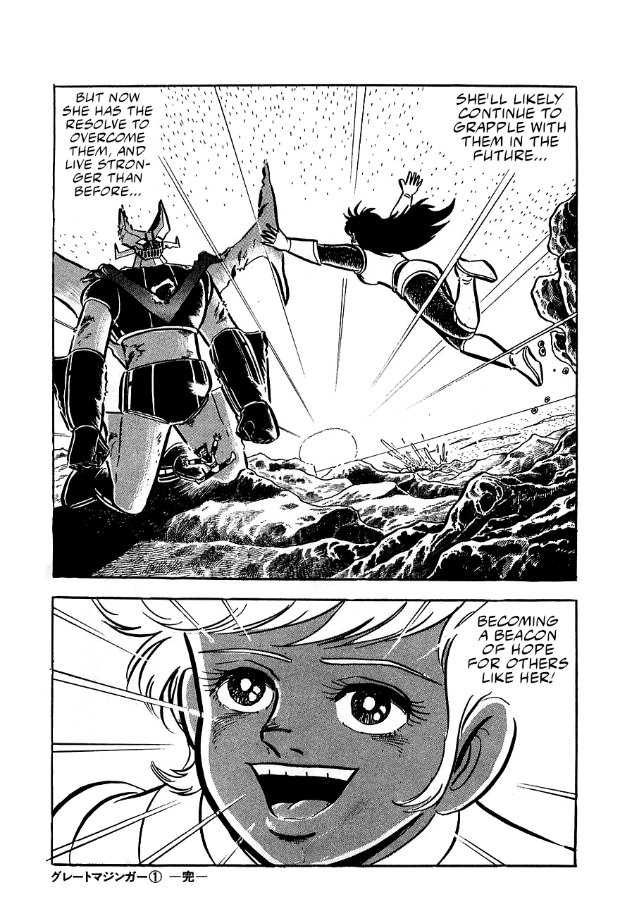 Great Mazinger (Outa Gosaku) Launch The Counterattack! 第56页