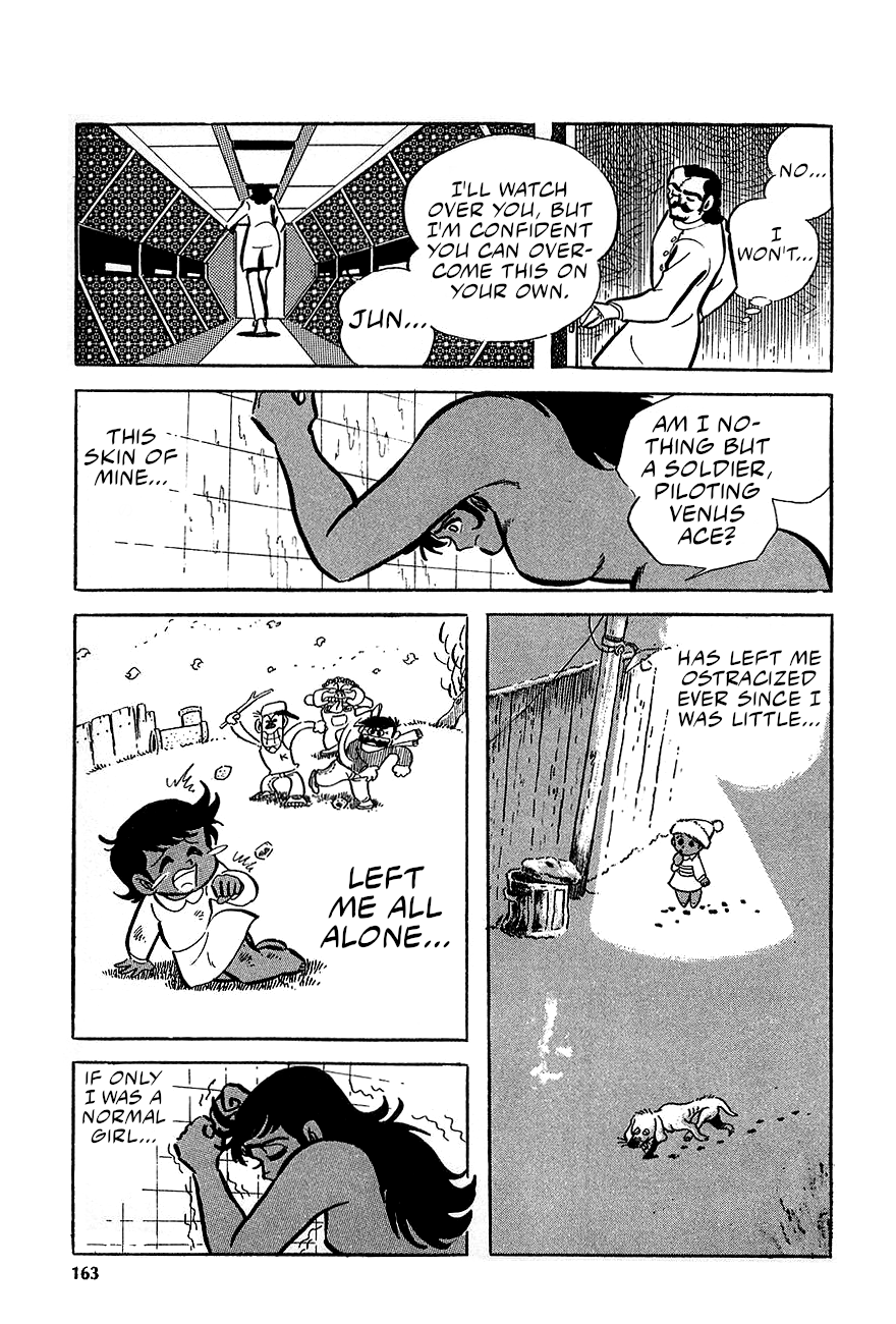Great Mazinger (Outa Gosaku) Launch The Counterattack! 第10页