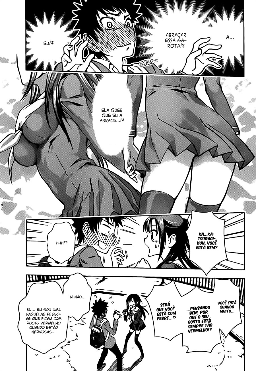 Koisome Momiji Vol. 1 Ch. 1 第40页