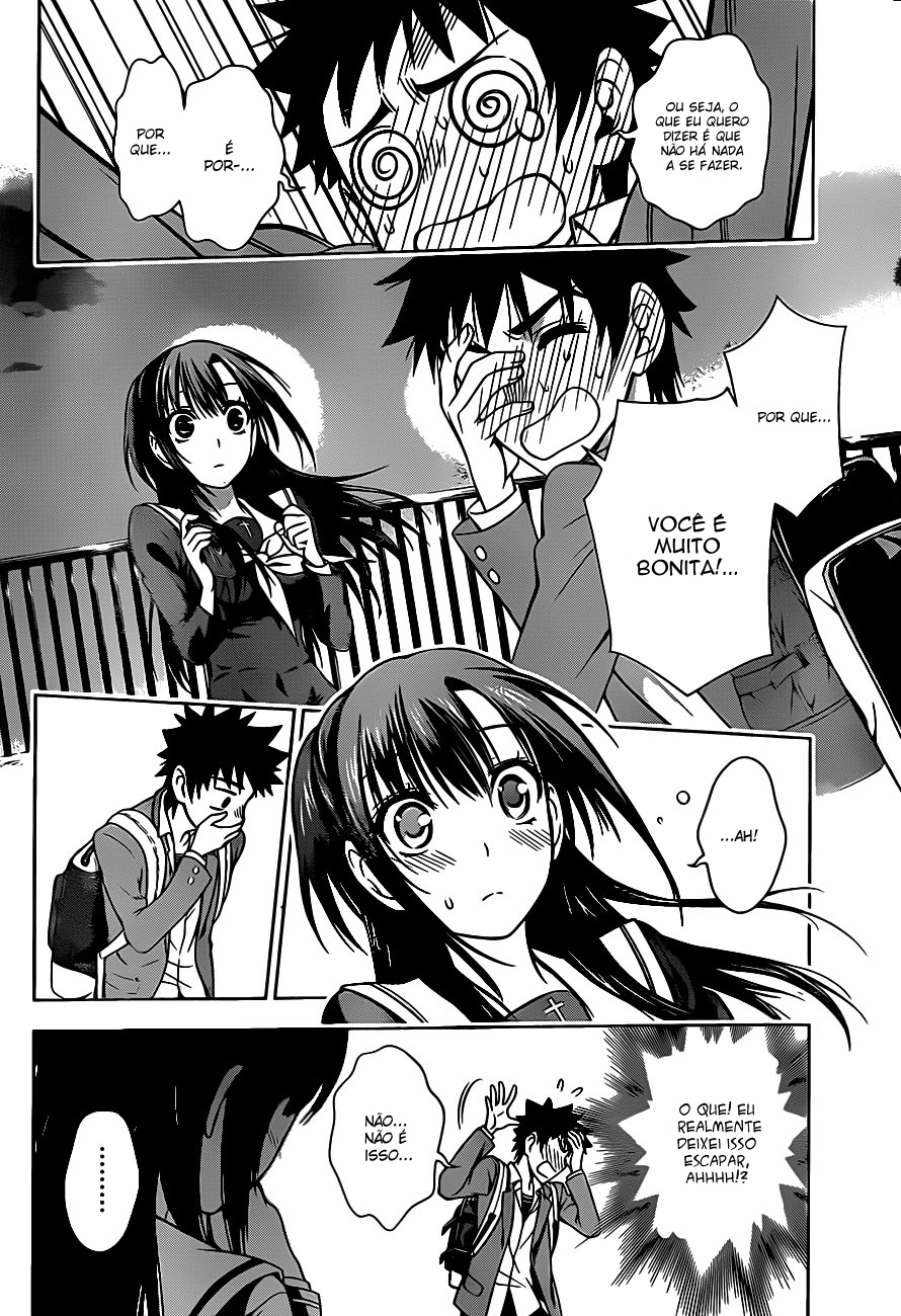 Koisome Momiji Vol. 1 Ch. 1 第41页
