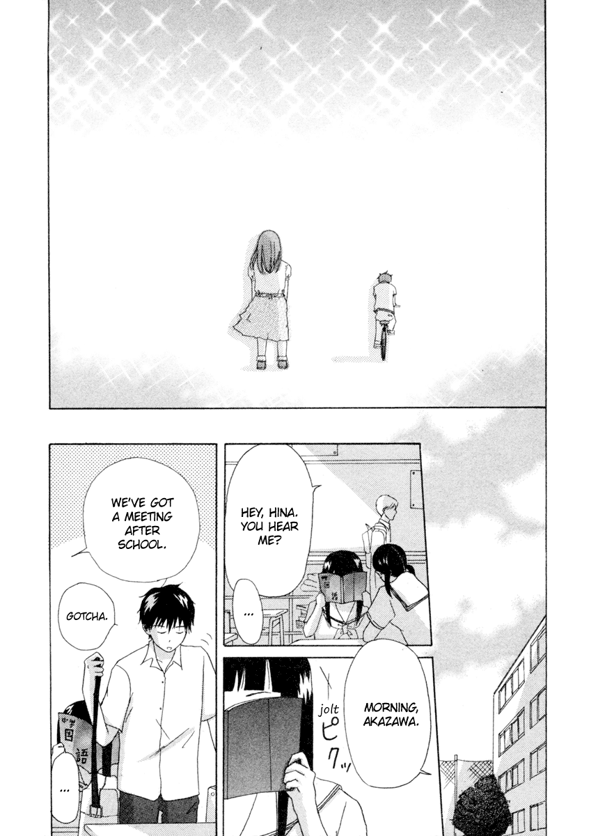 Hina-chan no Koi Oneshot 第12页