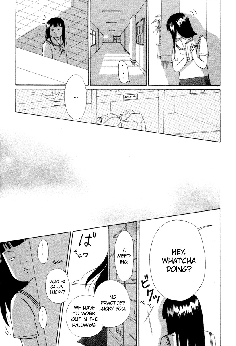 Hina-chan no Koi Oneshot 第14页