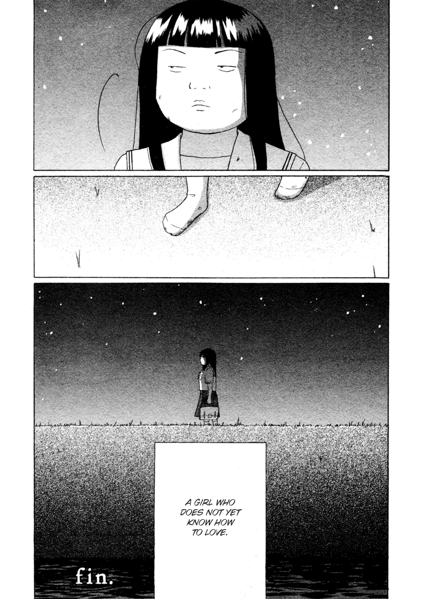 Hina-chan no Koi Oneshot 第17页