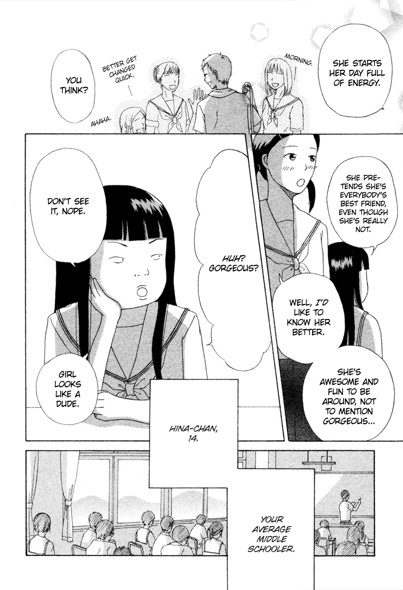 Hina-chan no Koi 第5页