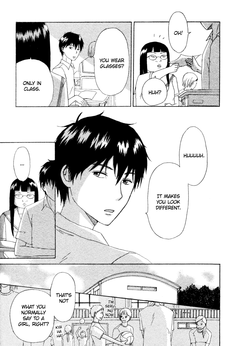 Hina-chan no Koi 第6页
