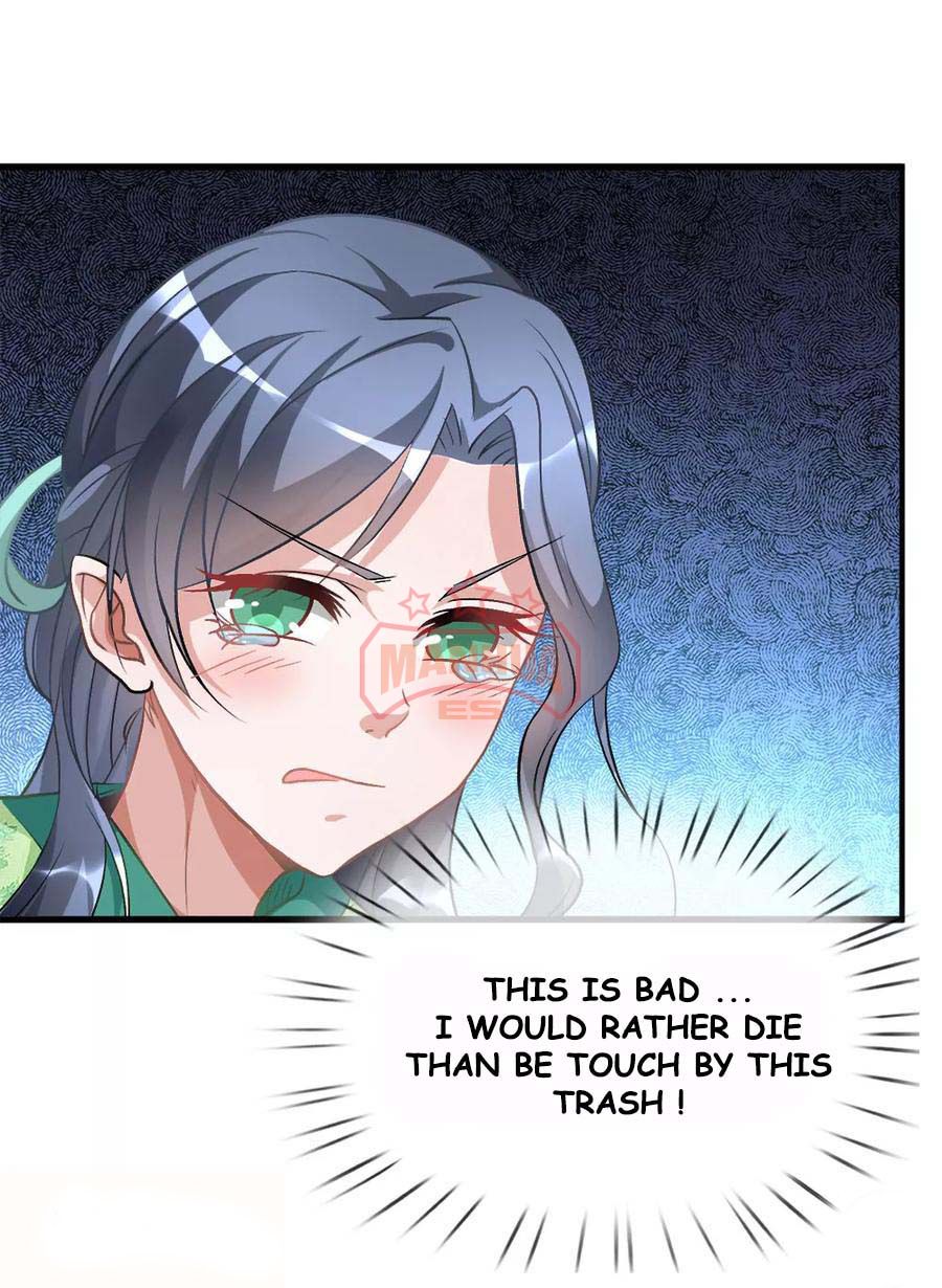 Marvelous Hero of the Sword Ch. 4 第14页