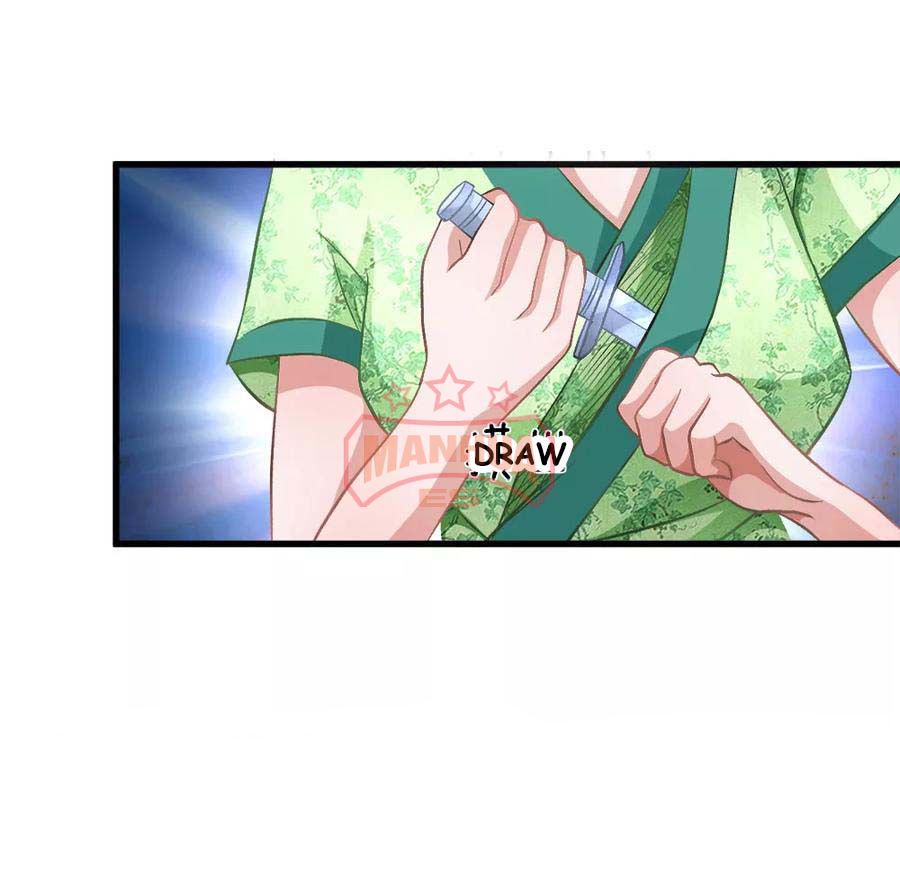 Marvelous Hero of the Sword Ch. 4 第15页