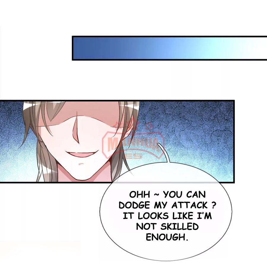 Marvelous Hero of the Sword Ch. 4 第19页