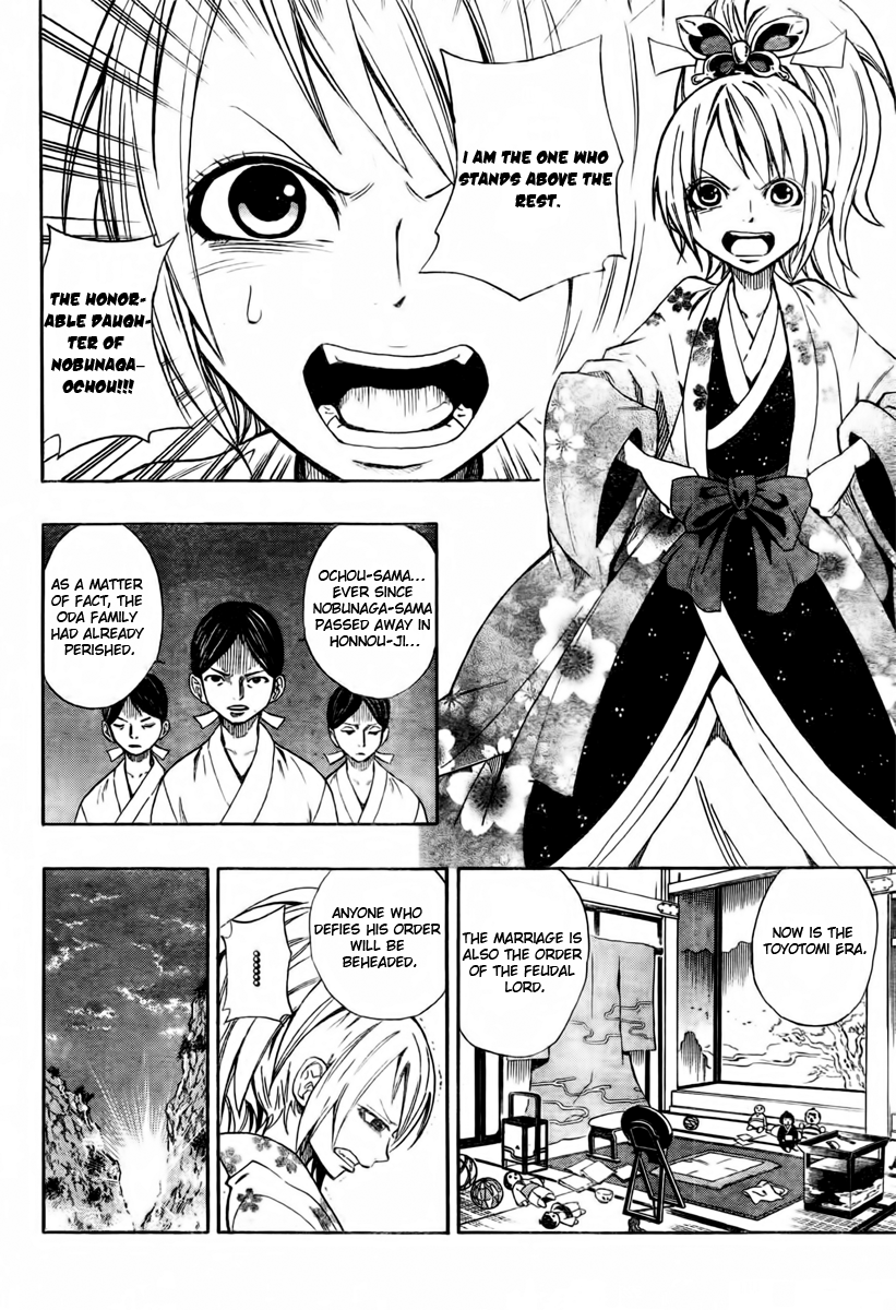 Sengoku ARMORS Vol. 1 Ch. 1 第11页