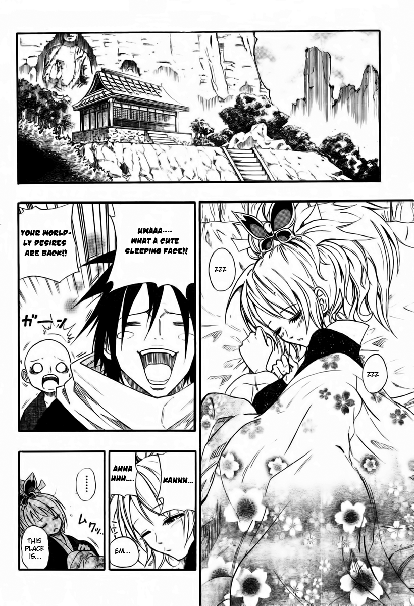 Sengoku ARMORS Vol. 1 Ch. 1 第15页