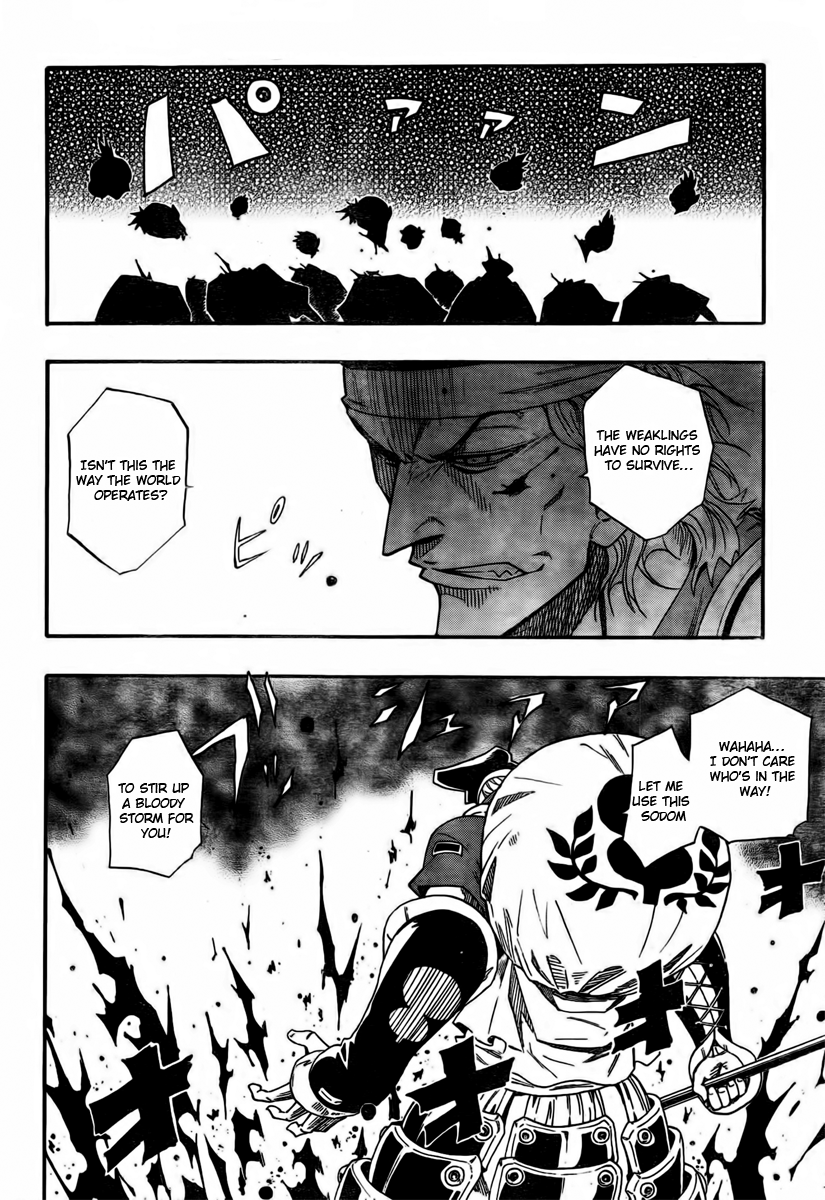 Sengoku ARMORS Vol. 1 Ch. 1 第21页