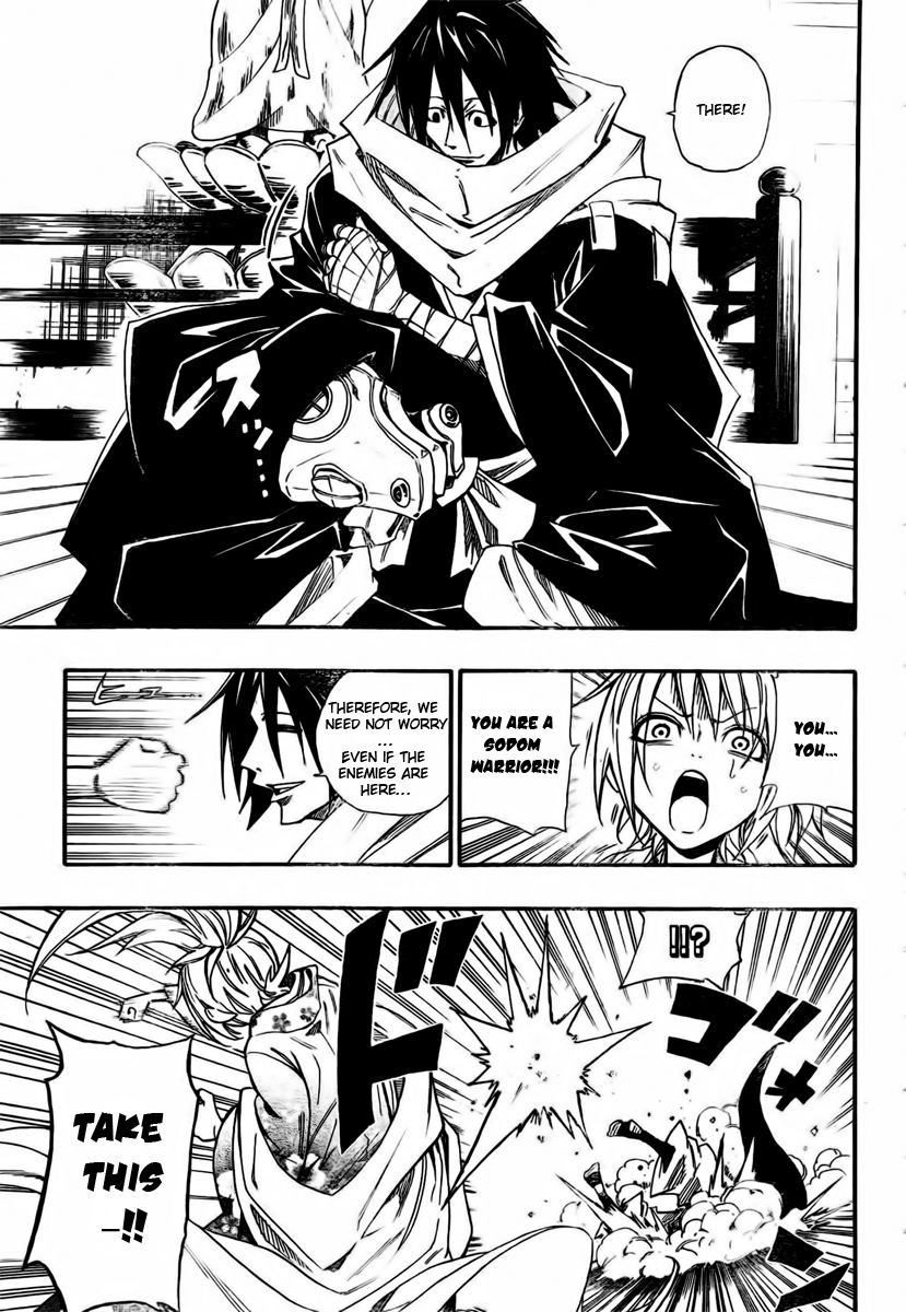 Sengoku ARMORS Vol. 1 Ch. 1 第24页