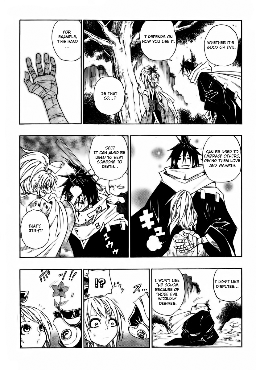Sengoku ARMORS Vol. 1 Ch. 1 第28页