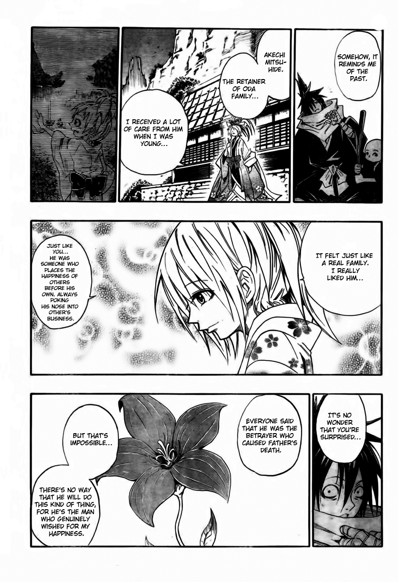 Sengoku ARMORS Vol. 1 Ch. 1 第30页
