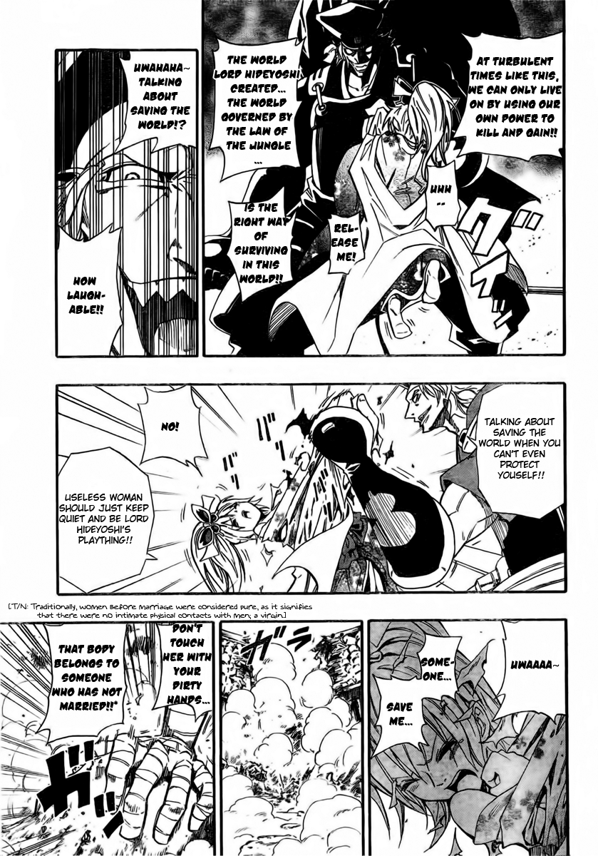 Sengoku ARMORS Vol. 1 Ch. 1 第36页
