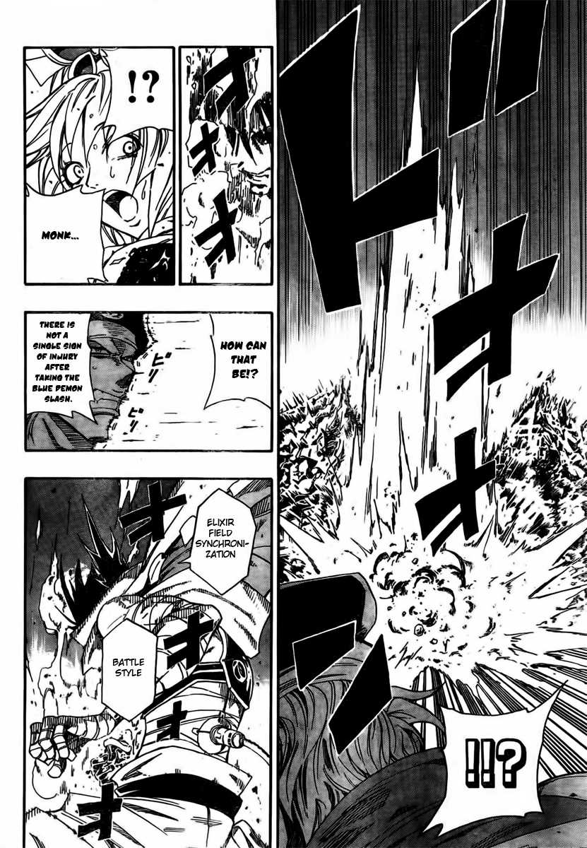 Sengoku ARMORS Vol. 1 Ch. 1 第37页