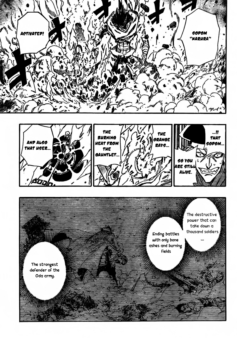 Sengoku ARMORS Vol. 1 Ch. 1 第38页