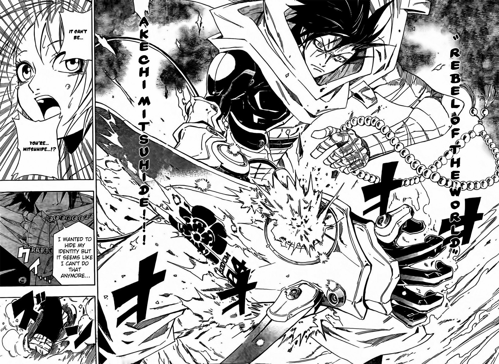 Sengoku ARMORS Vol. 1 Ch. 1 第39页