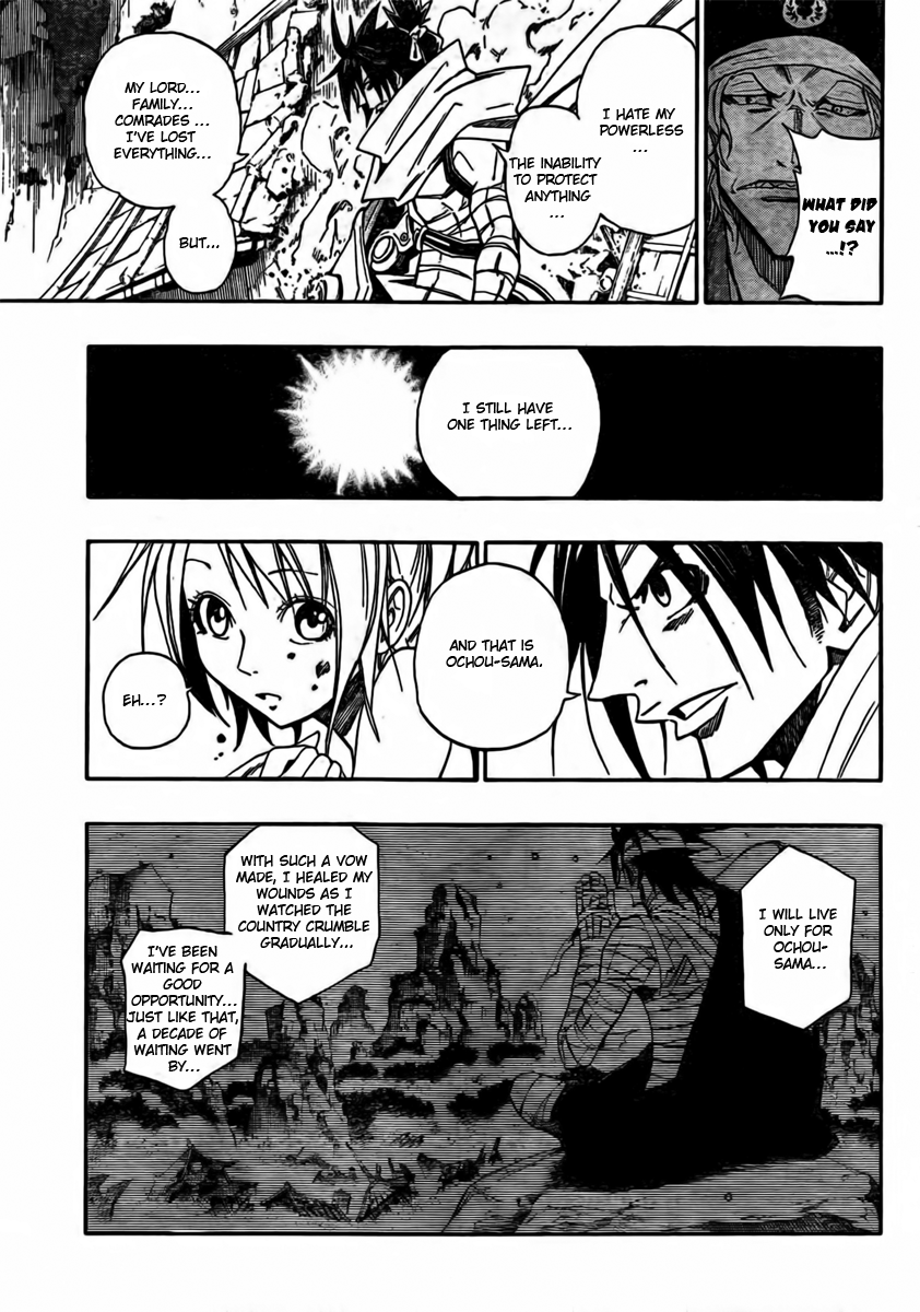 Sengoku ARMORS Vol. 1 Ch. 1 第41页