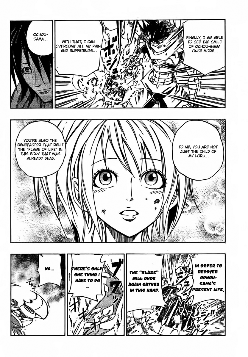 Sengoku ARMORS Vol. 1 Ch. 1 第42页