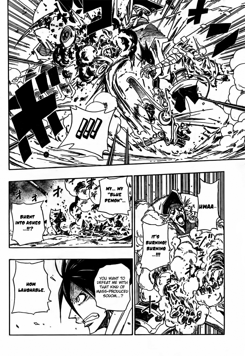 Sengoku ARMORS Vol. 1 Ch. 1 第44页