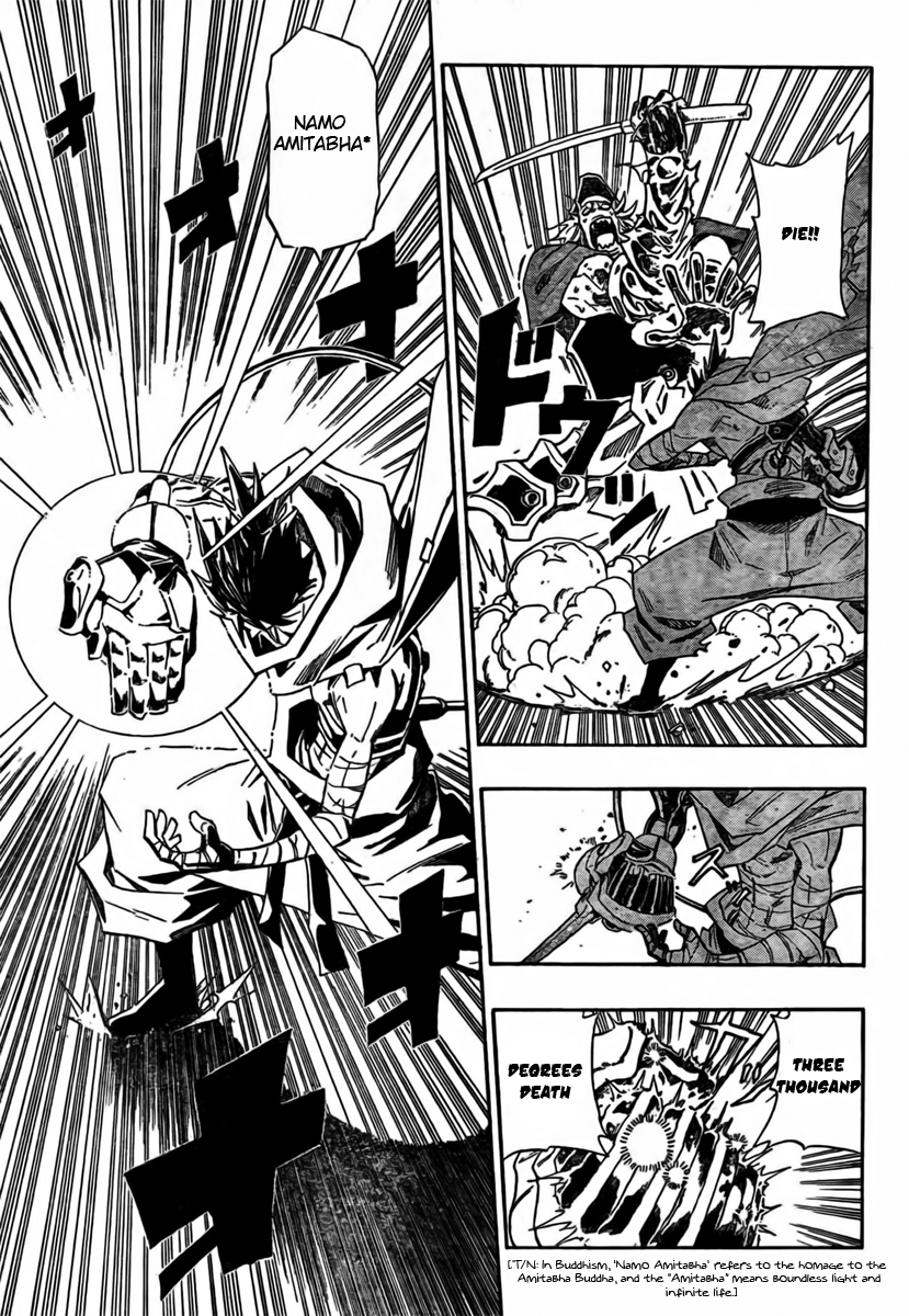 Sengoku ARMORS Vol. 1 Ch. 1 第47页