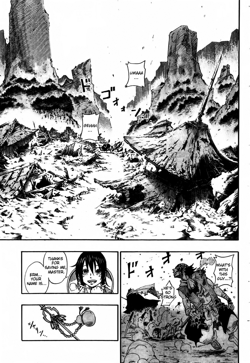 Sengoku ARMORS 第6页