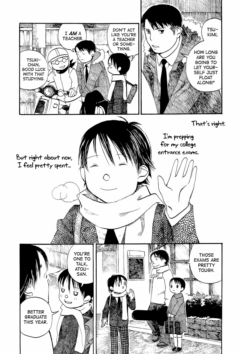 Mizu no Iro, Gin no Tsuki Vol. 2 Ch. 1 第12页