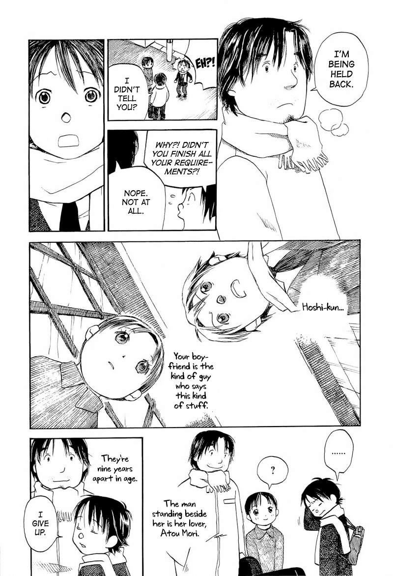 Mizu no Iro, Gin no Tsuki Vol. 2 Ch. 1 第13页