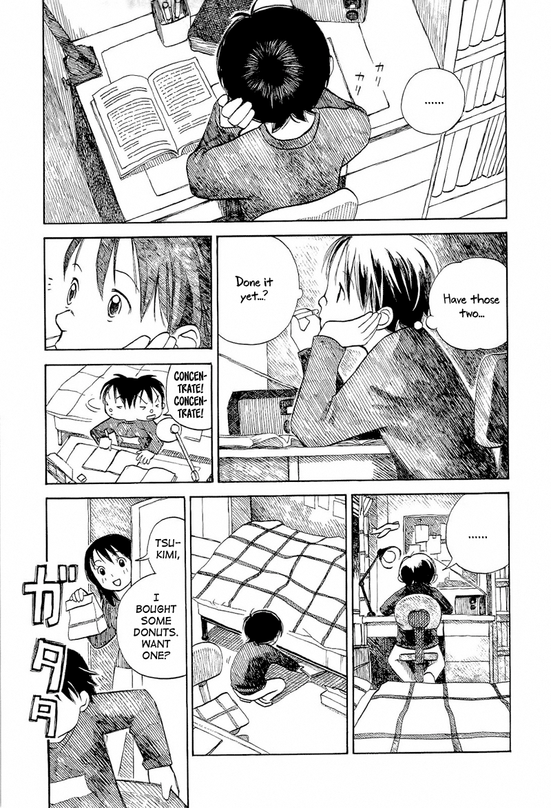 Mizu no Iro, Gin no Tsuki Vol. 2 Ch. 1 第15页