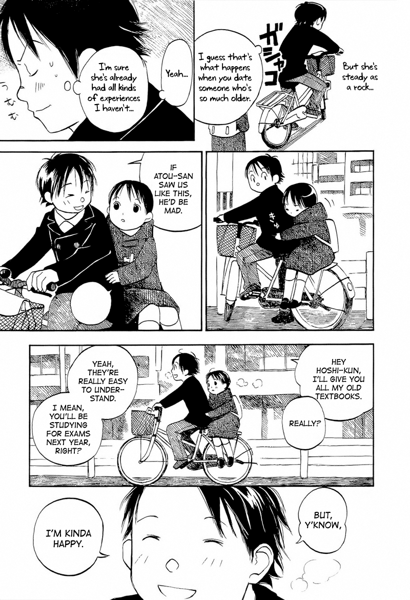 Mizu no Iro, Gin no Tsuki Vol. 2 Ch. 1 第19页