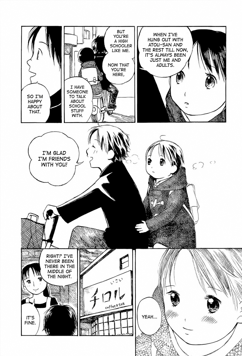 Mizu no Iro, Gin no Tsuki Vol. 2 Ch. 1 第20页