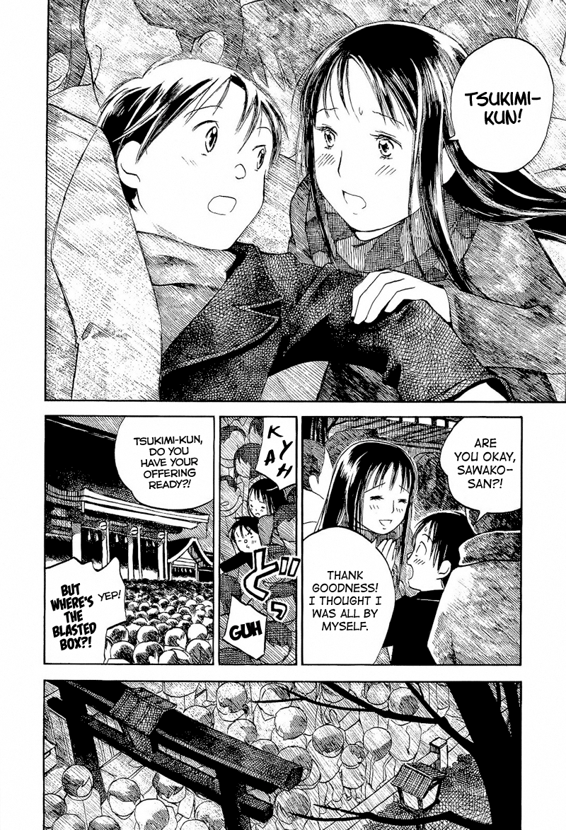 Mizu no Iro, Gin no Tsuki Vol. 2 Ch. 1 第24页