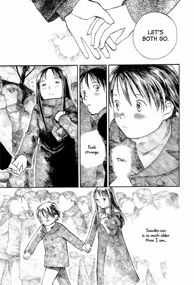 Mizu no Iro, Gin no Tsuki Vol. 2 Ch. 1 第27页