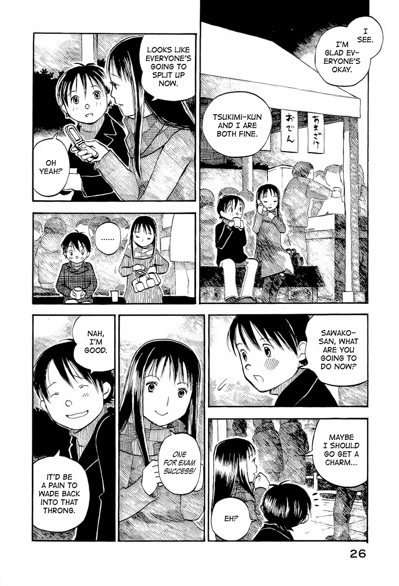 Mizu no Iro, Gin no Tsuki Vol. 2 Ch. 1 第28页
