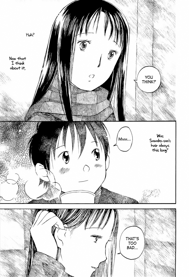Mizu no Iro, Gin no Tsuki Vol. 2 Ch. 1 第29页