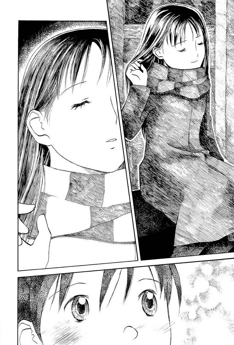 Mizu no Iro, Gin no Tsuki Vol. 2 Ch. 1 第30页