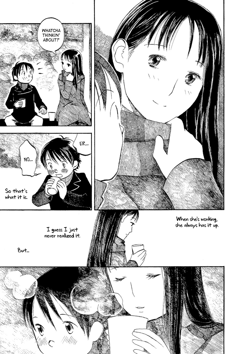 Mizu no Iro, Gin no Tsuki Vol. 2 Ch. 1 第31页