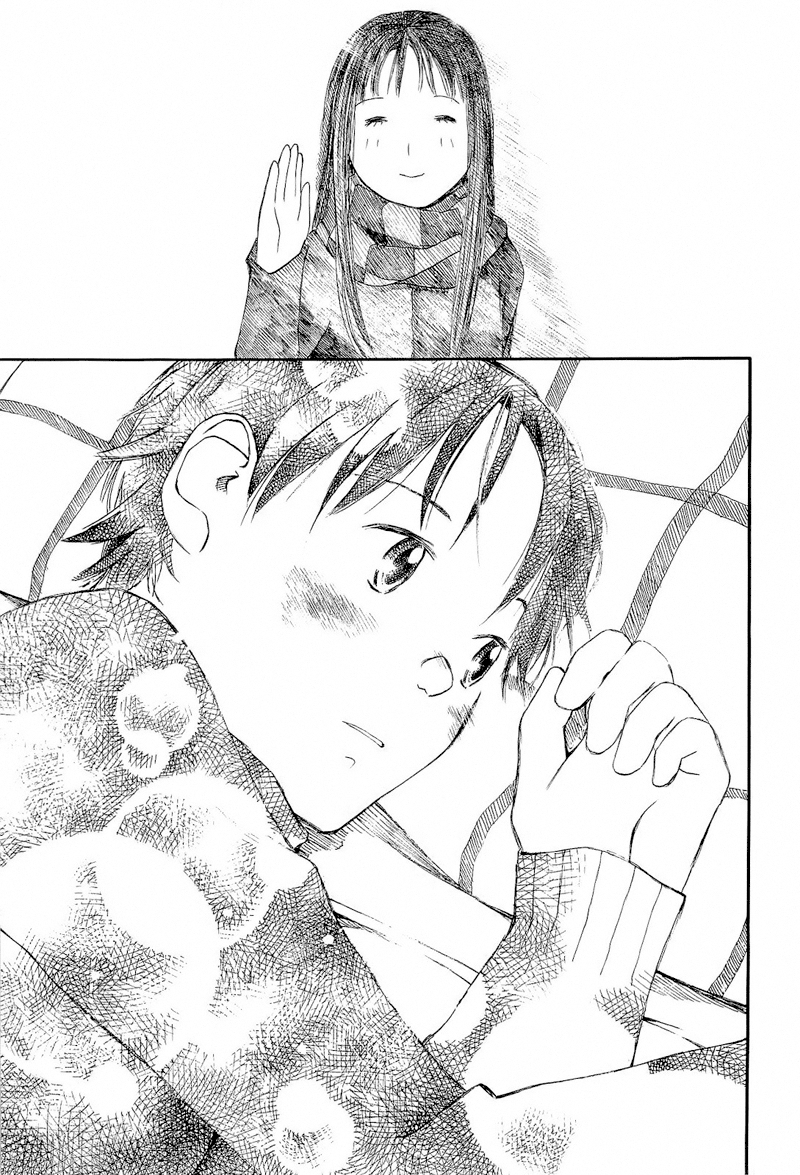 Mizu no Iro, Gin no Tsuki Vol. 2 Ch. 1 第33页