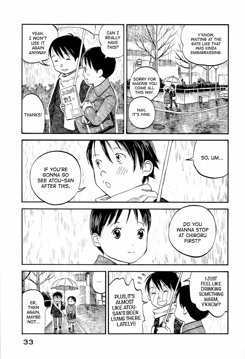Mizu no Iro, Gin no Tsuki Vol. 2 Ch. 1 第35页