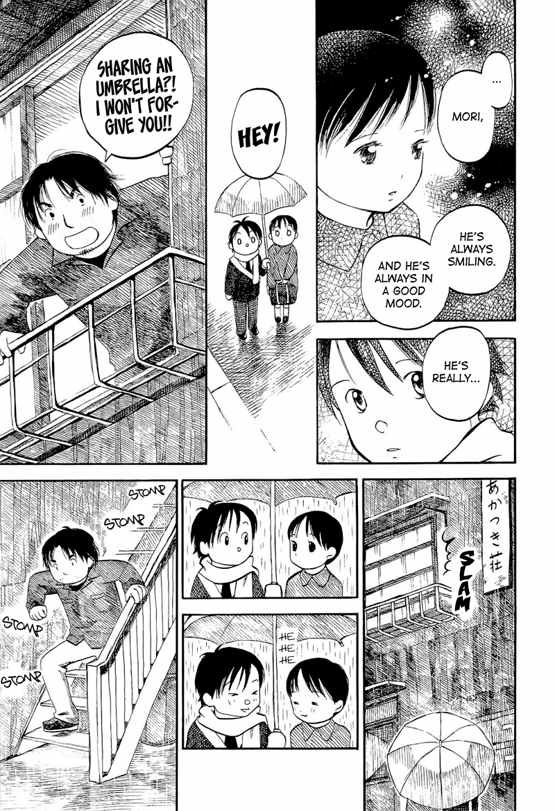 Mizu no Iro, Gin no Tsuki Vol. 2 Ch. 1 第39页