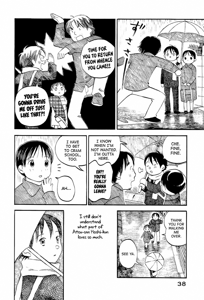 Mizu no Iro, Gin no Tsuki Vol. 2 Ch. 1 第40页