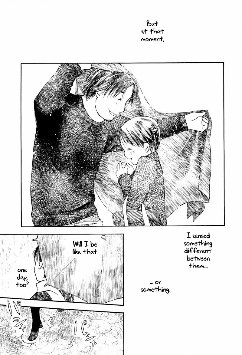 Mizu no Iro, Gin no Tsuki Vol. 2 Ch. 1 第41页