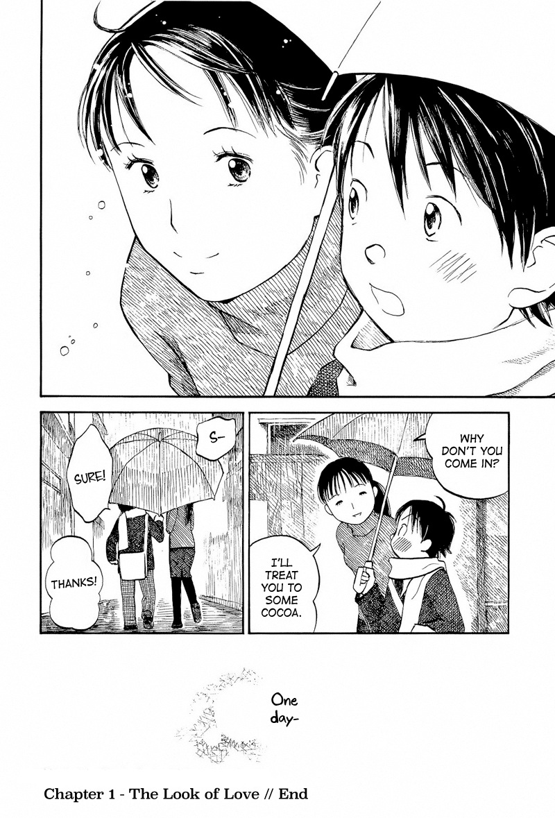 Mizu no Iro, Gin no Tsuki Vol. 2 Ch. 1 第42页