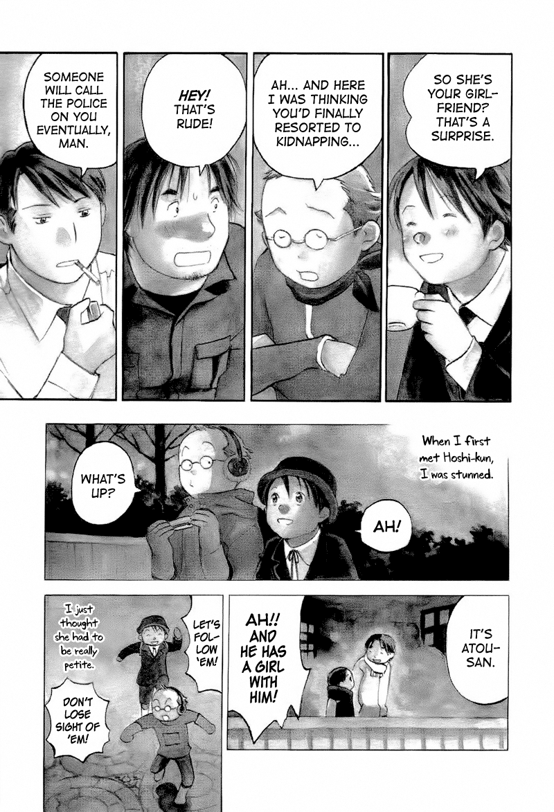 Mizu no Iro, Gin no Tsuki Vol. 2 Ch. 1 第7页