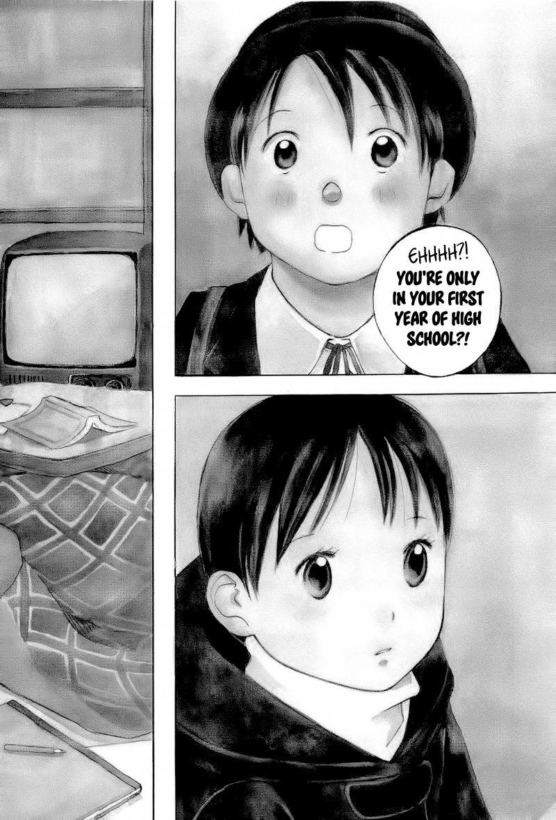 Mizu no Iro, Gin no Tsuki Vol. 2 Ch. 1 第8页